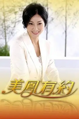 我们的乐队季 音乐纪实综艺在线观看